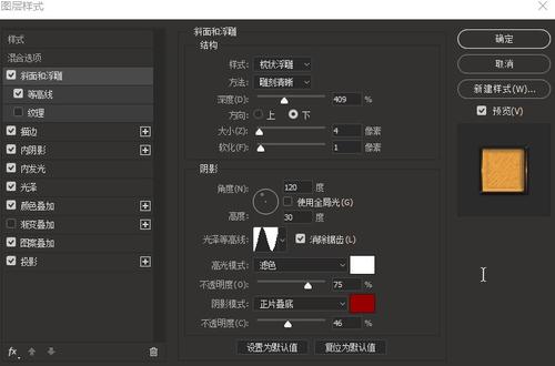 大阪音楽大学学位证