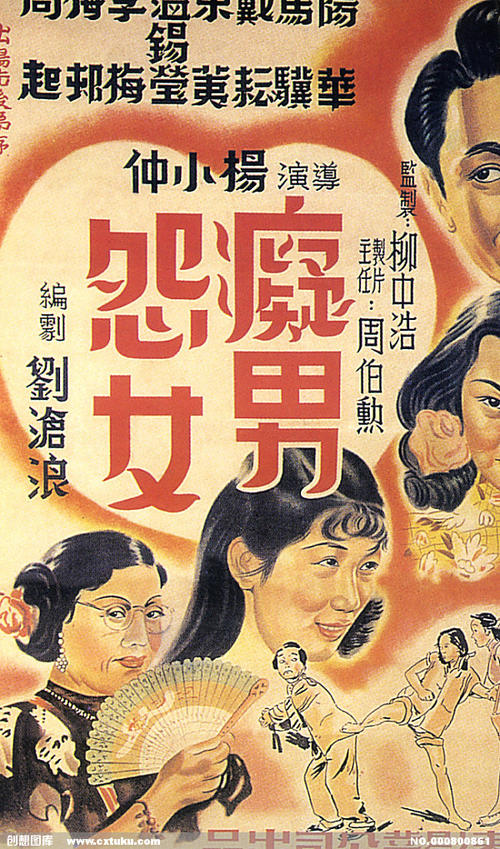 大学没有学位证可以考公务员吗